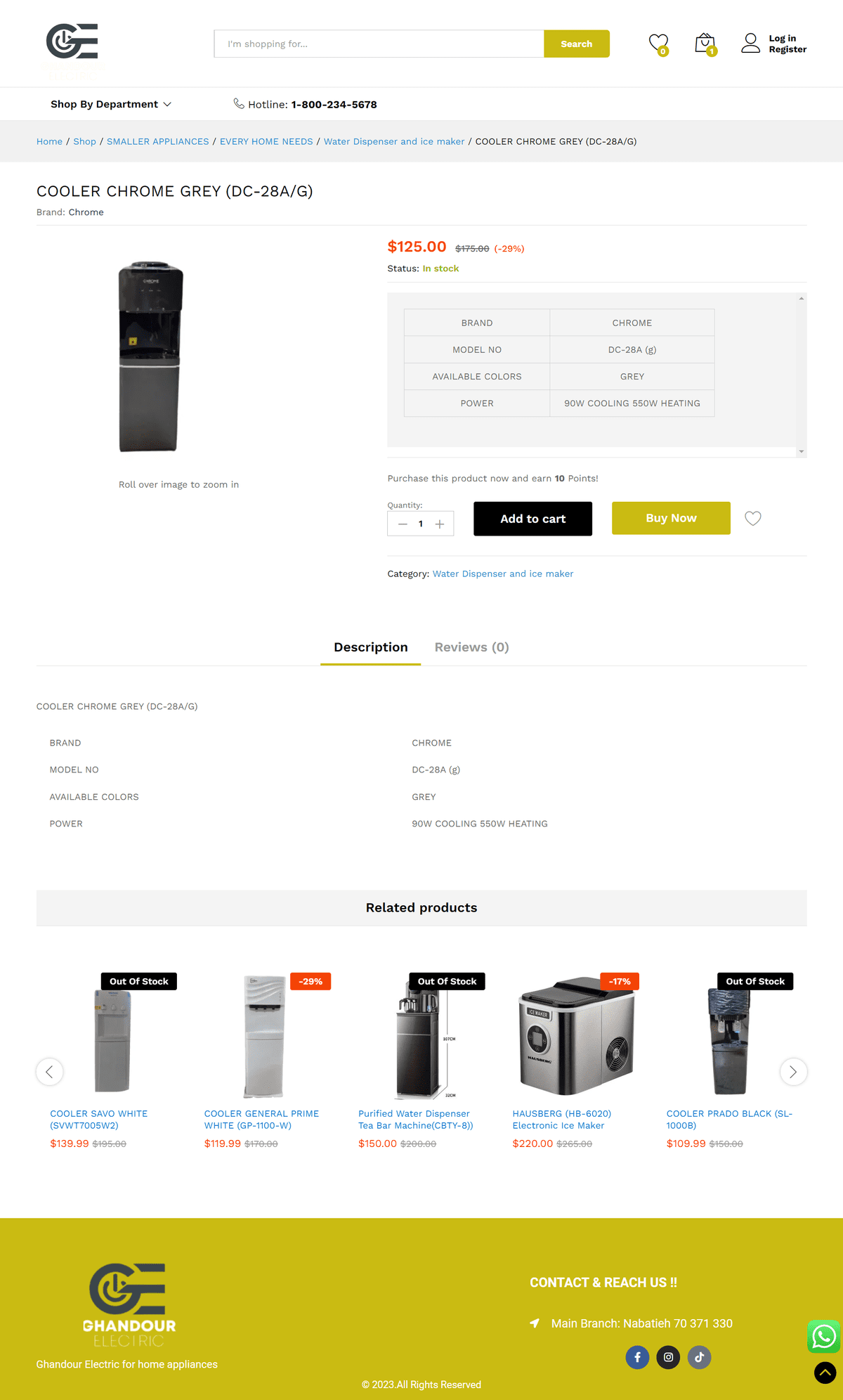 screencapture-ghandourelectric-product-cooler-chrome-grey-dc-28a-g-2024-07-30-20_19_48
