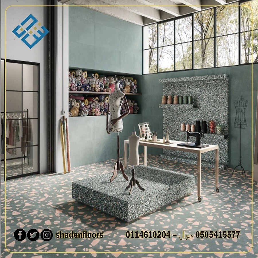 ارضيات_التيرازو8