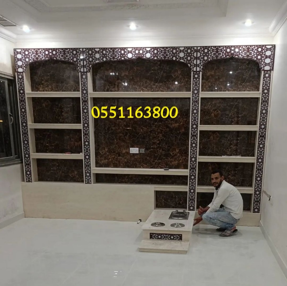 ٢٠٢٤٠٢١٤_١٤٣٢٢٩