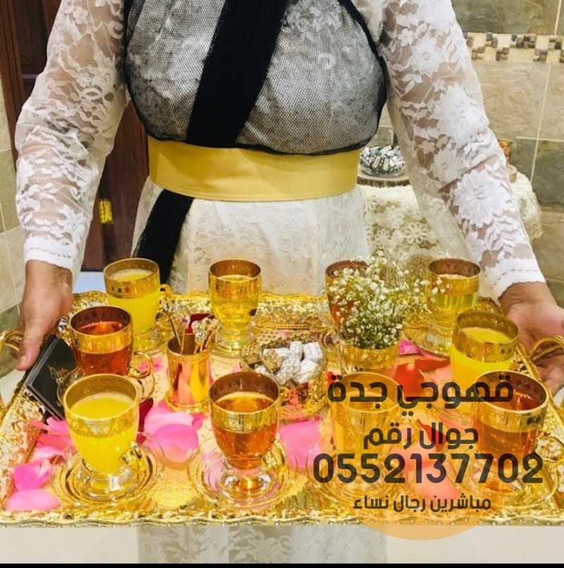 Picsart_24-04-20_00-44-06-563