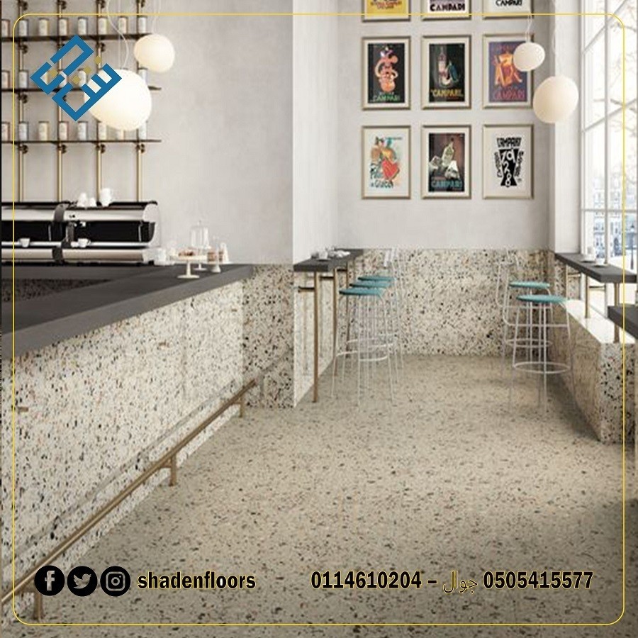 ارضيات_التيرازو12