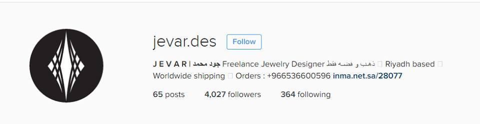 13442211_614873865360637_8754807344127666082_n