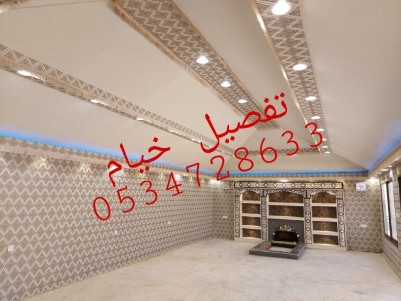 PicsArt_03-18-12.29.52