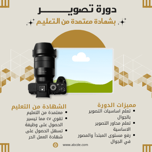 20240915_145216_0004