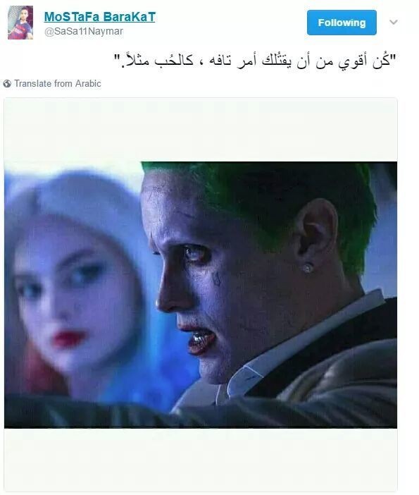 FB_IMG_1489175197743