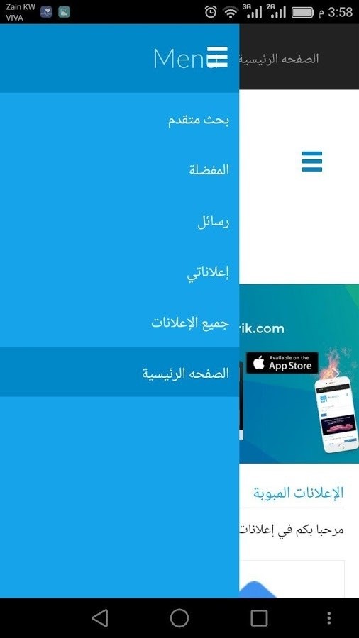 20170402-24582-10awdgd