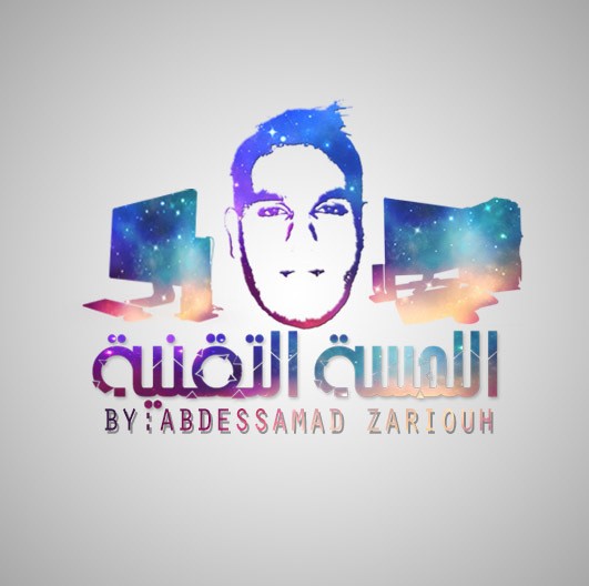 logo_technical_touch