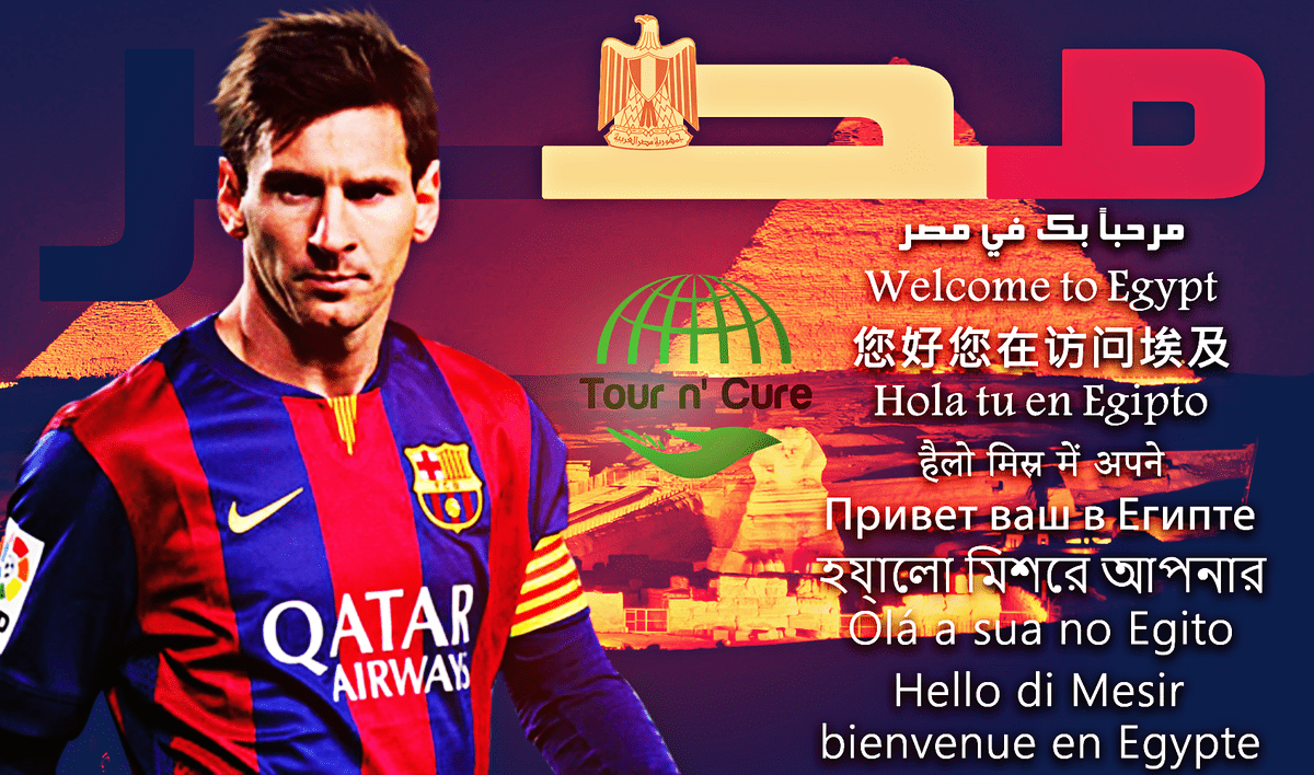 Hello_you__Messi_in_Egypt