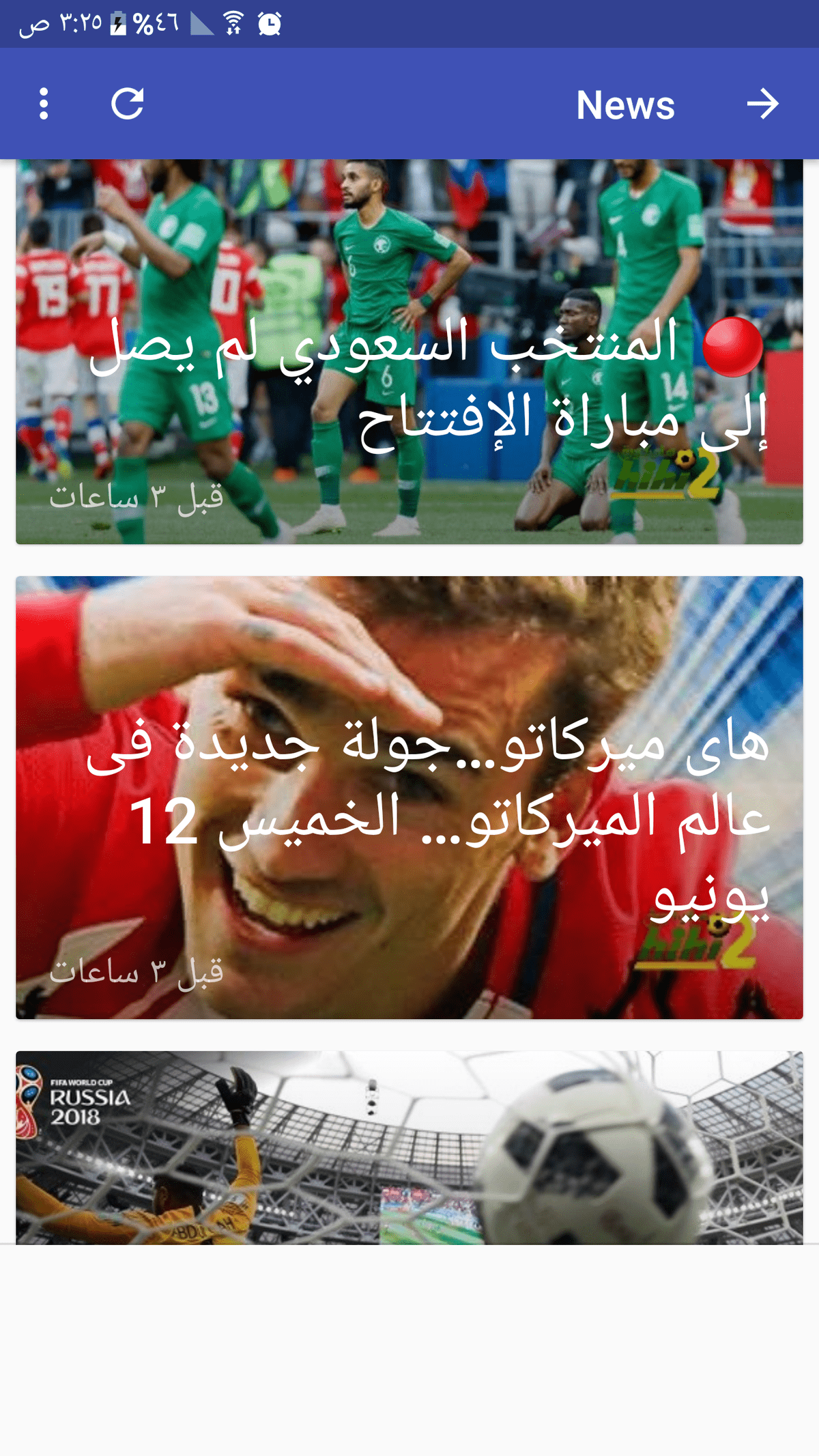 35328518_384894865353746_4392845842579456000_n