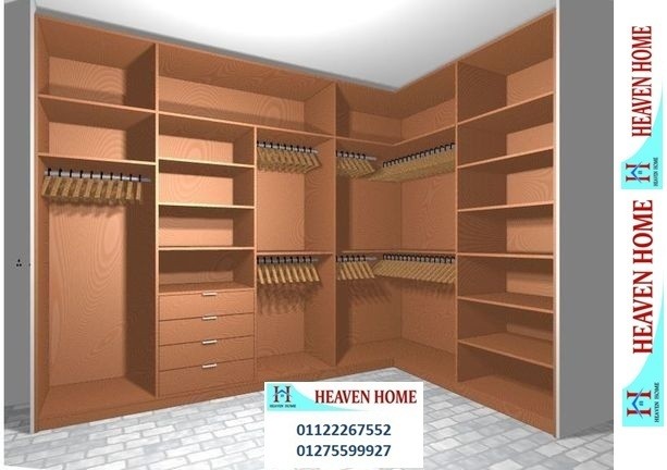 احدث اشكال الدريسنج روم 