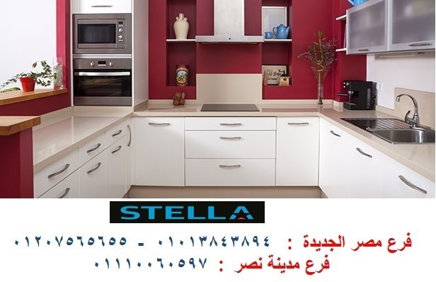 مطابخ خشب اكريليك 
