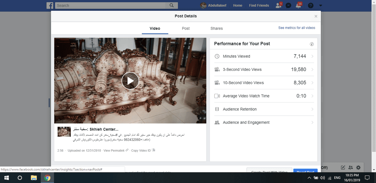 Screenshot_79