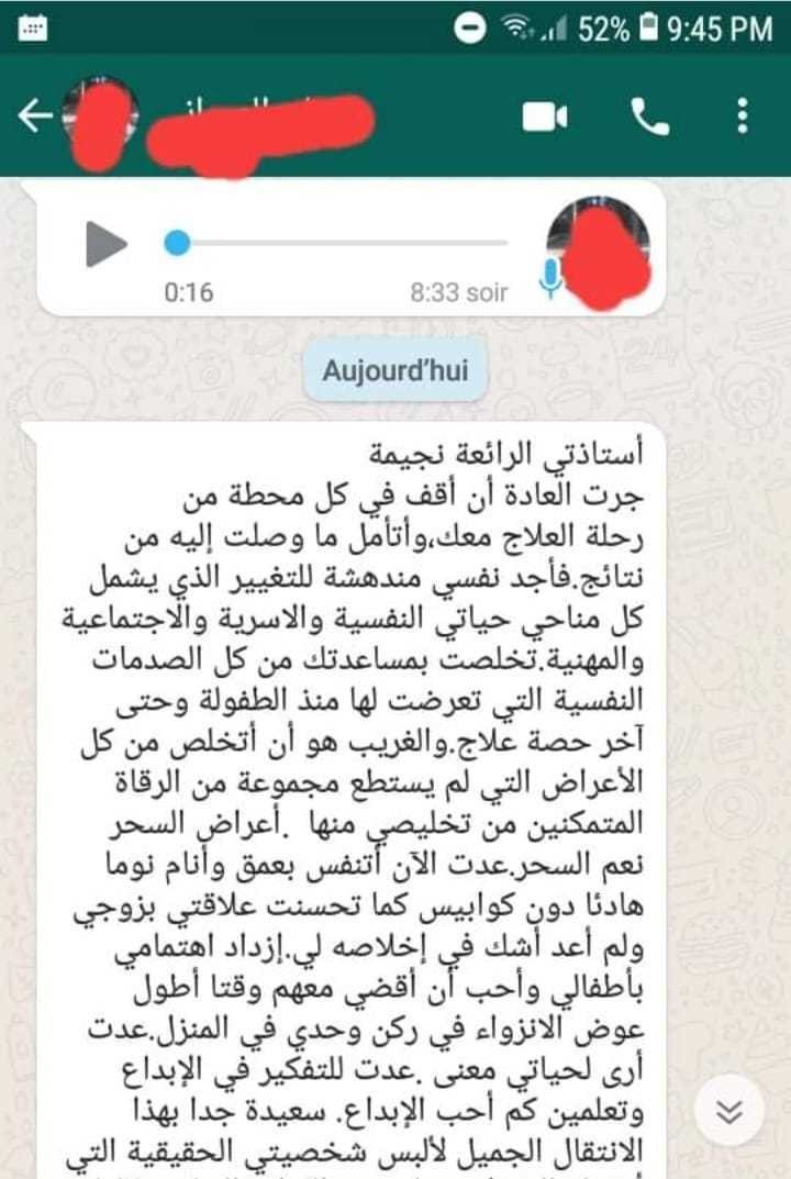 Testimonial__14_