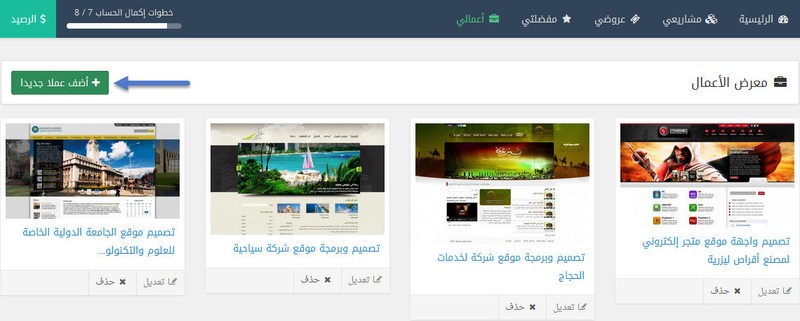 20160430-13586-1humizc