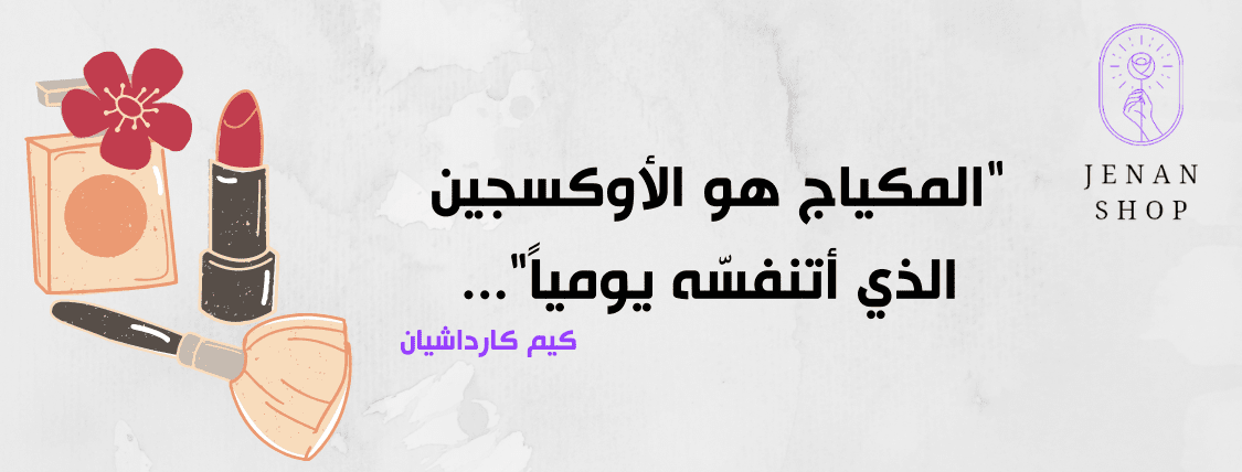 صورة-رأسية-تويترpage-0001__2_