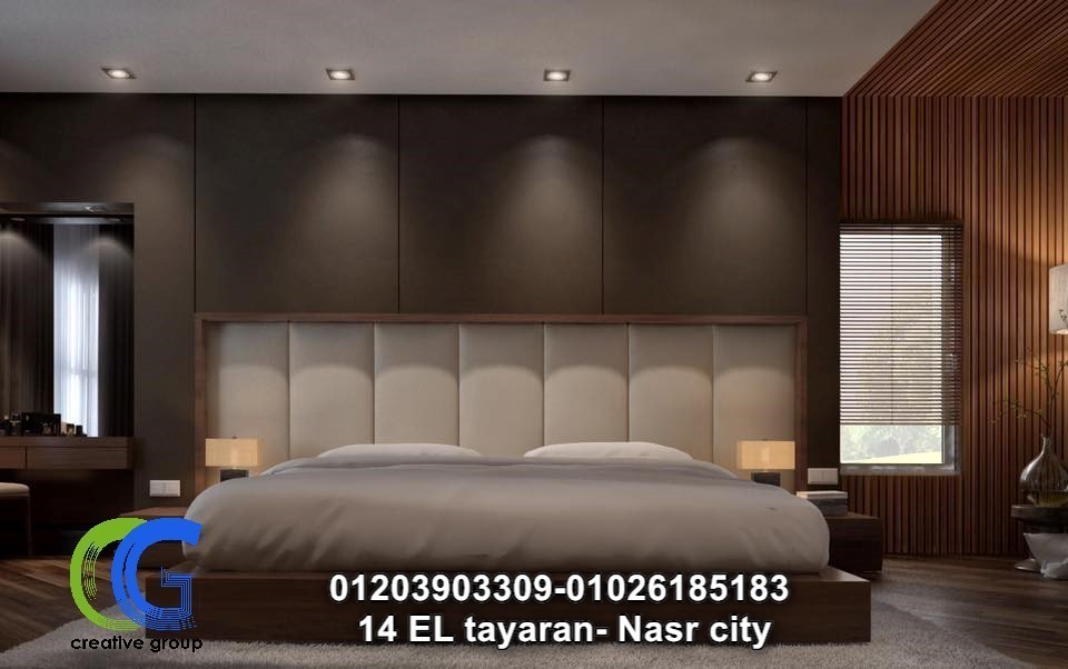 كريتف_دكورات_مودرن__10_