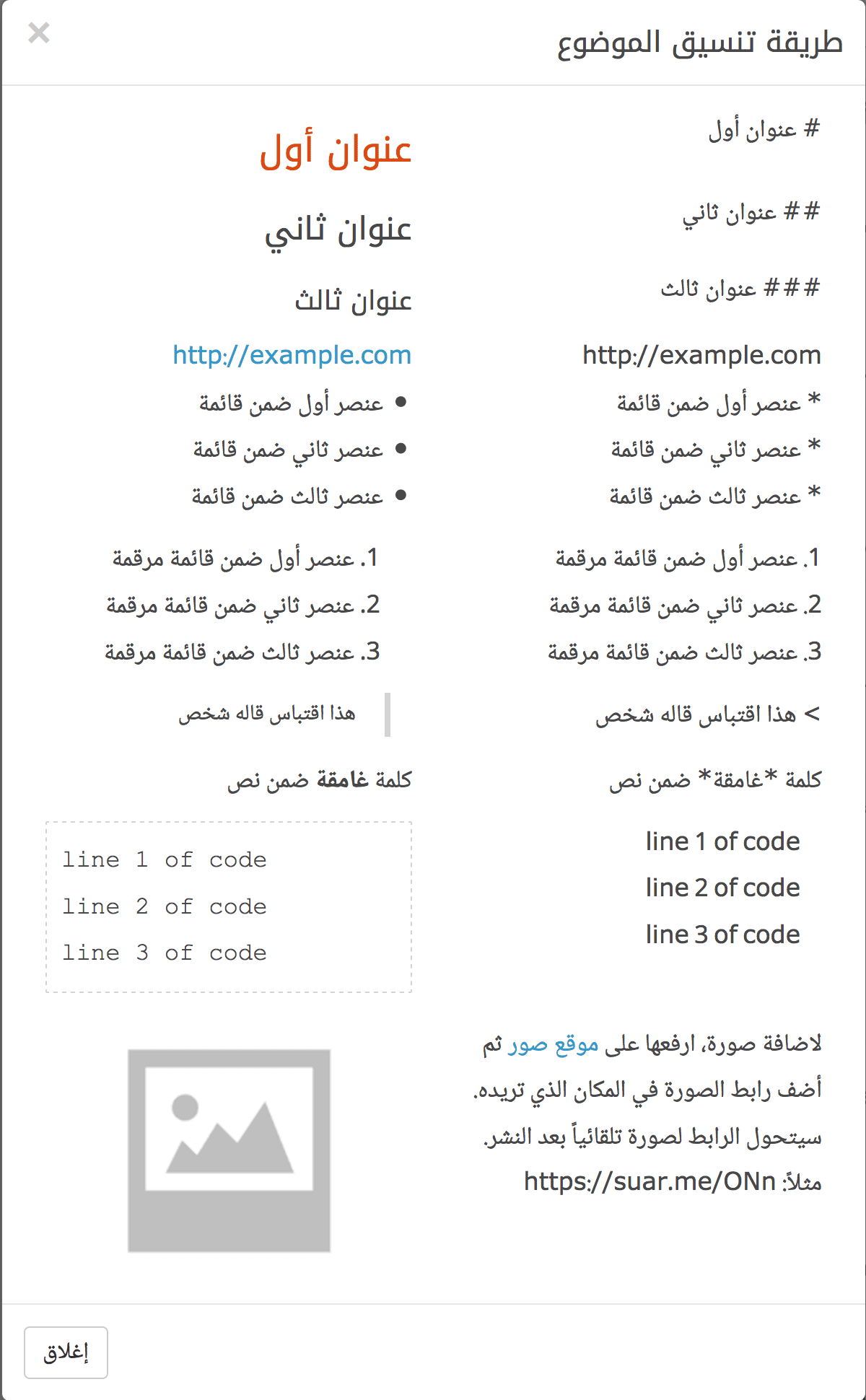 Screen_Shot_2017-03-09_at_7.45.25_PM