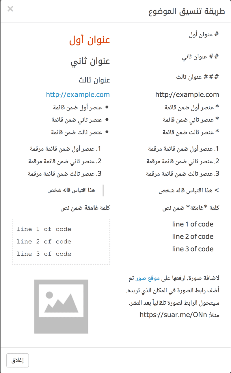 Screen_Shot_2017-03-09_at_7.45.25_PM