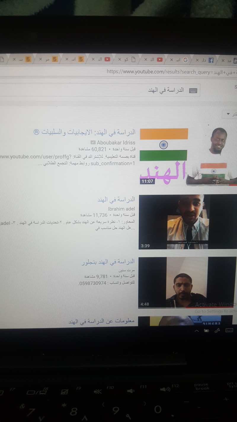 ٢٠١٧٠٣١١_٠٤٥٥٤٤