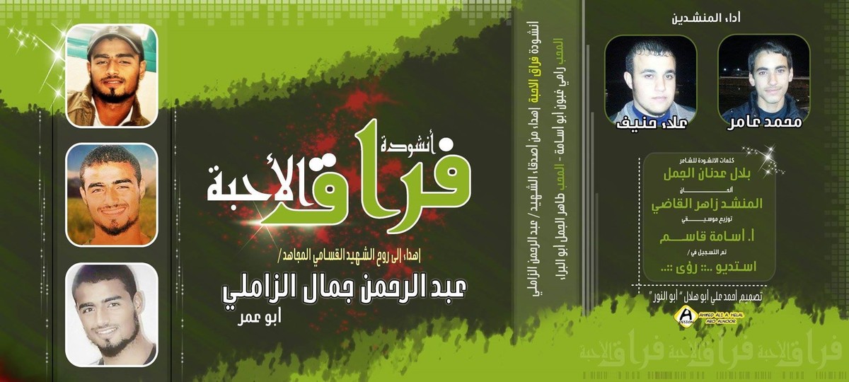 10893146_1508243686125384_1847014967_o