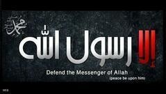 Defend the Messenger of Allah
