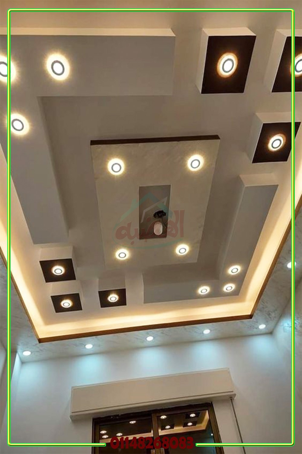 ديكورات_اسقف_حديثة