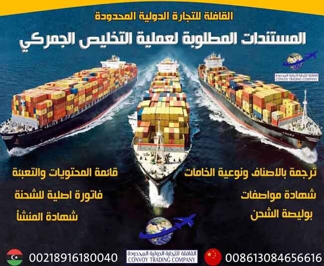 121461912_652648132062284_5928256101574876429_n