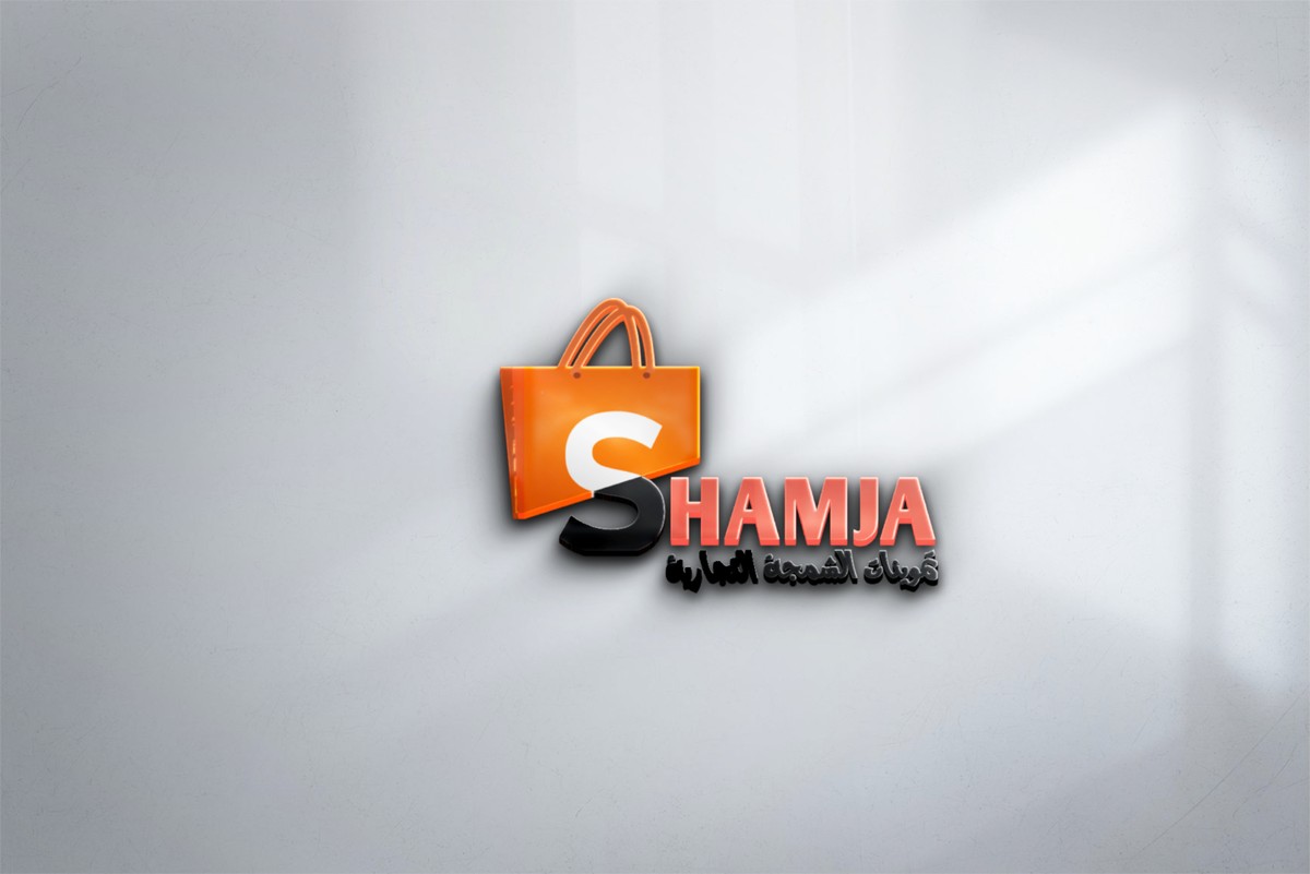 Logo_Mockup_with_3D_Logo