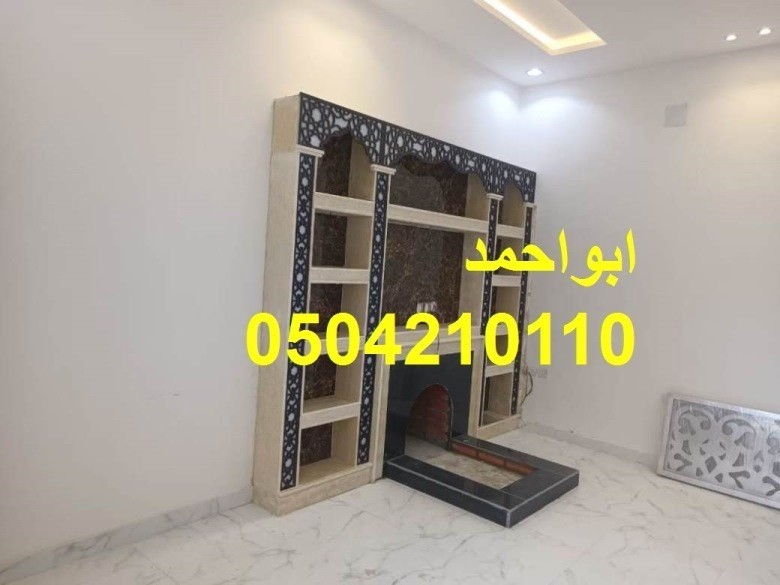 صورمشبات شعبية18