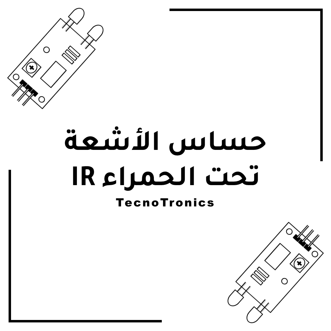 Slide12