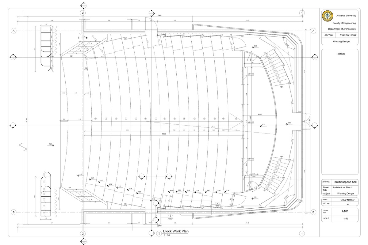 مسقط افقي للمناسيب وابعاد القاعة