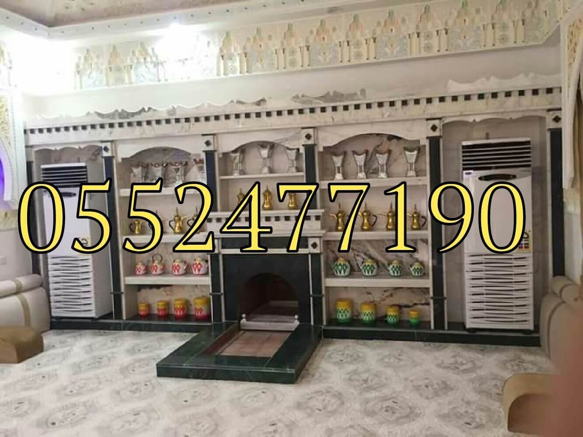 ٢٠١٧-١٢-١٠_١٢-١١-٠٦-٨٩٧