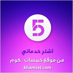 Internet_٢٠٢٠٠٥٢٣_٠٠١١٠٢_33