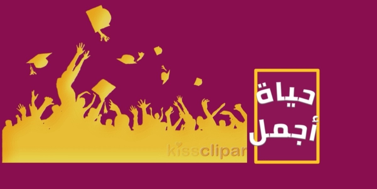 ٢٠٢٠٠٢٢٦_٢٠٥٤٥٣