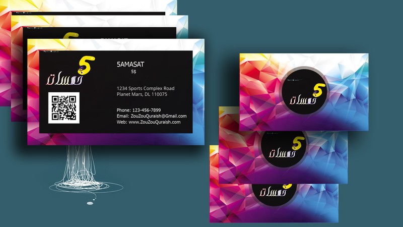 Music-Equalizer-Design-Black-Wallpaper-Background-HD-2838293