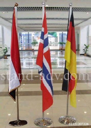  ستاندات اعلام ( flying banner ) من شركة ستاند للدعاية والاعلان 001121207228