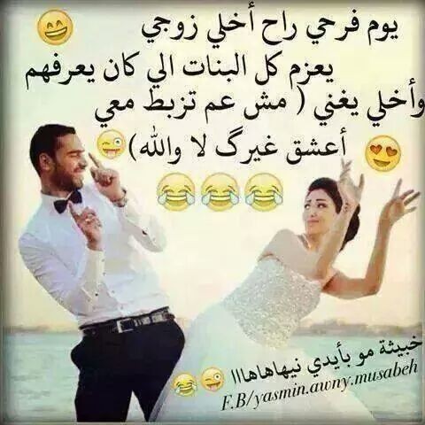 FB_IMG_1417909843484