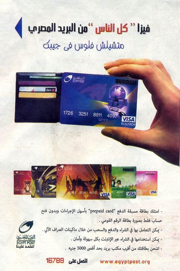 777079493-22380005-1