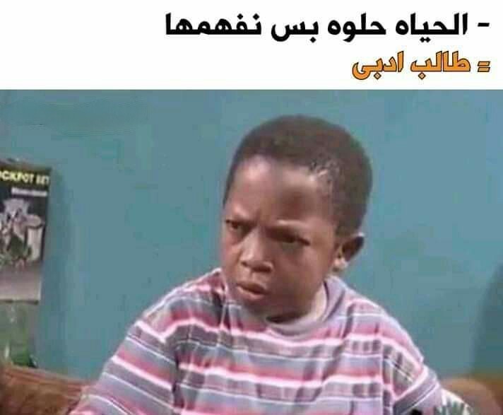 IMG_٢٠٢٠٠١١٩_١١٠٩٥١