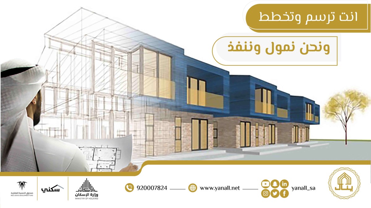تويتر18-01