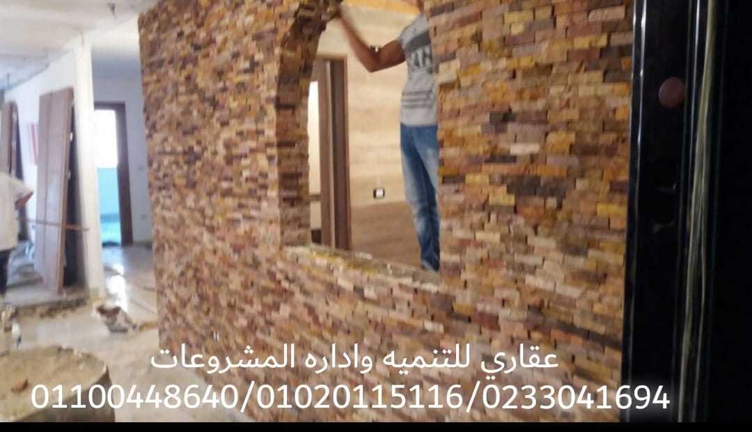 WhatsApp_Image_2019-08-04_at_6.16.54_PM__1_