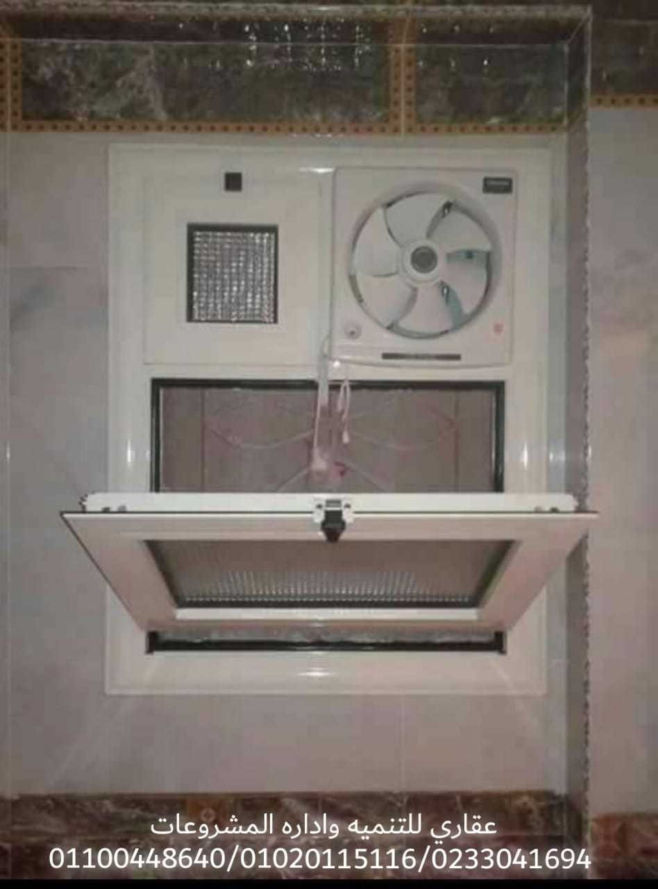 شركه تشطيب وديكور 