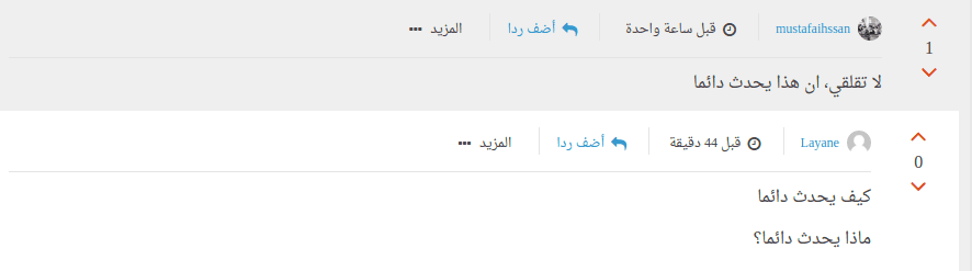 Screenshot_from_2016-09-09_23-13-48