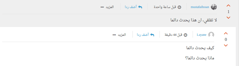 Screenshot_from_2016-09-09_23-13-48