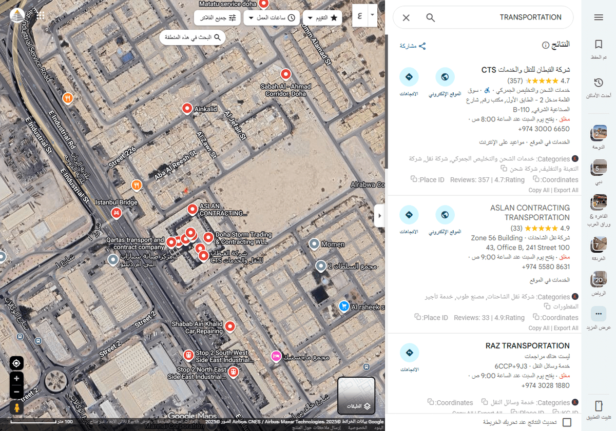 TRANSPORTATION_-_-خرائط-_Google___-12-19-2025_02_10_AM