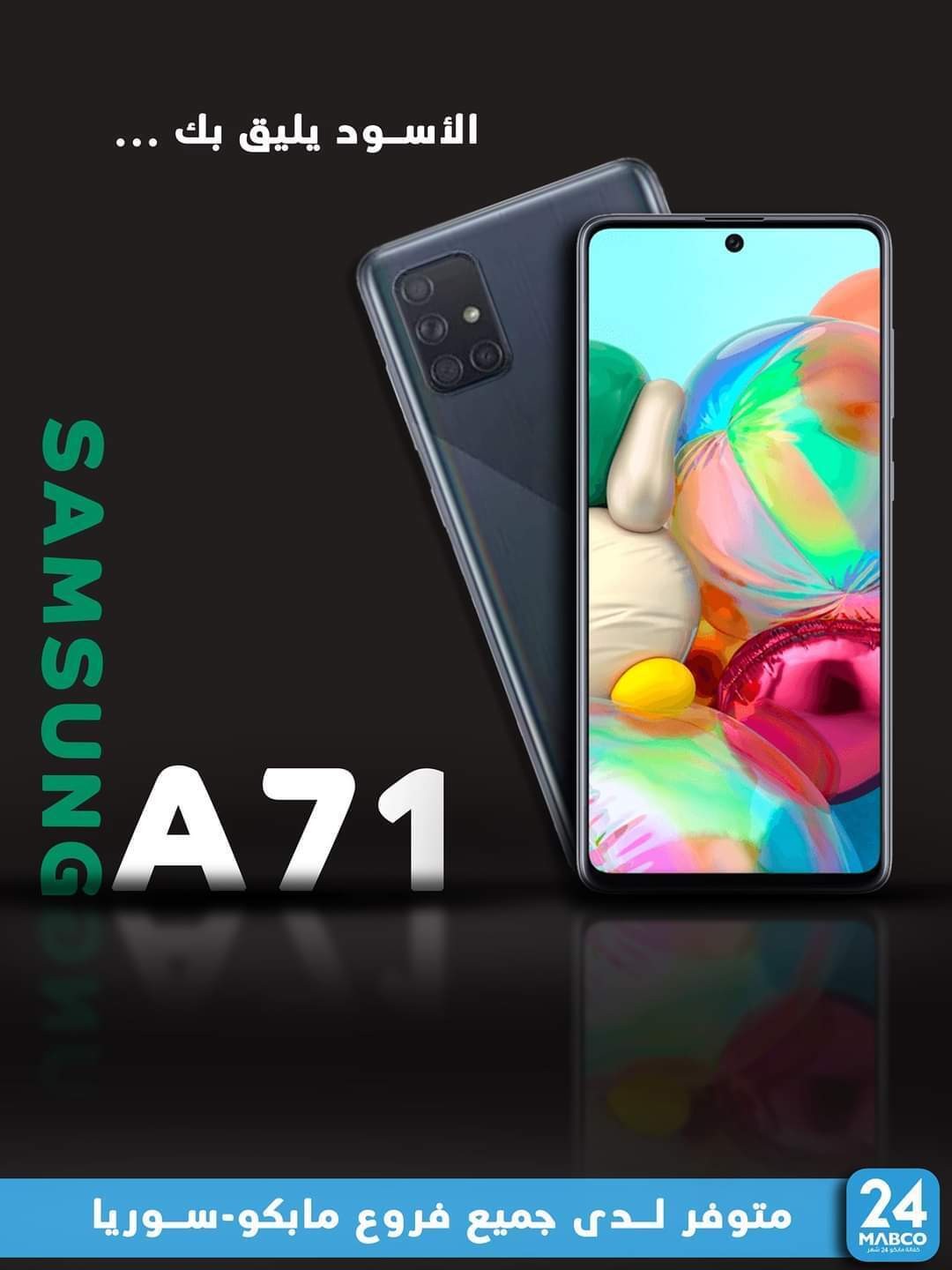 FB_IMG_1700230237654