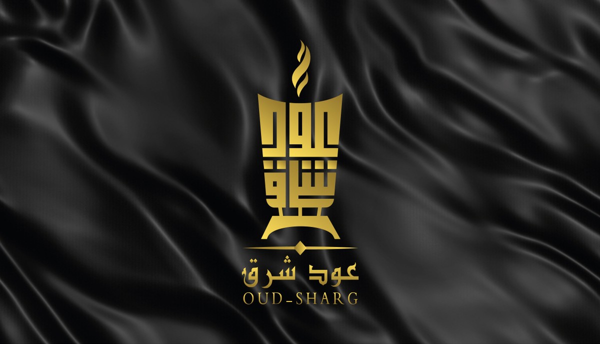 شعار عود شرق للعود والبخور