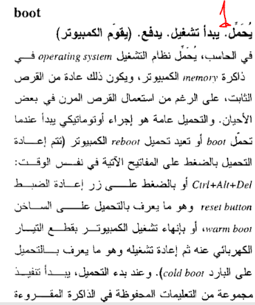 received_292515391473607