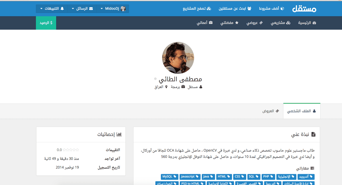 Screen_Shot_2016-01-22_at_7.27.05_PM