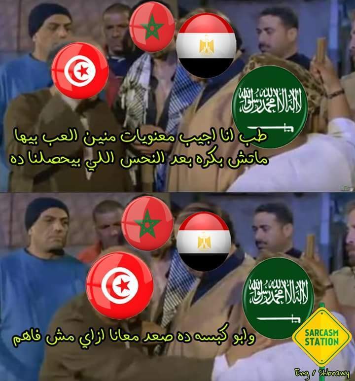 FB_IMG_1529158892536